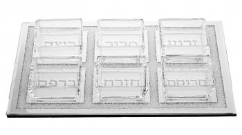 Glass Seder Plate